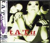 T.A.T.U -  200 Km/H in the Wrong Lane CD JAPAN