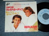 Wham! ‎– Wake Me Up Before You Go-Go Vinyl JAPAN
