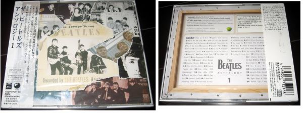 The Beatles - Anthology 1 Japan 2 CD Sealed