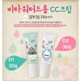 Skinfood - Vita Water Drop CC Cream SPF 35 PA ++ No1