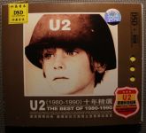 U2 The best of 1980-1990 DSD