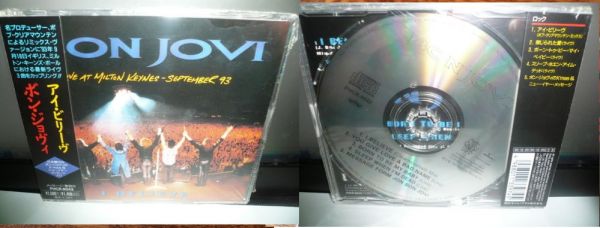 BON JOVI -I BELIEVE - JAPAN CD
