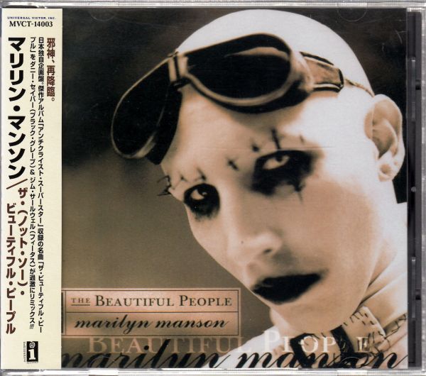MARILYN MANSON THE BEAUTIFUL PEOPLE JAPAN  CD