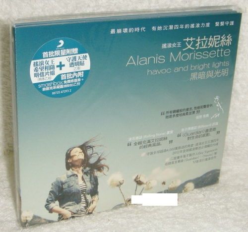ALANIS MORISSETTE - Havoc and bright lights CD  TAIWAN