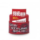 GATSBY Ultimate Hold Type Solid Hair Wax 100G