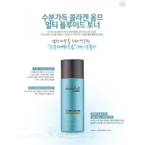 Collagen Moistfull Homme Multi Fluid Toner