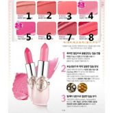 Etude House - Etoinette Crystal Shine Lips