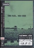 Oasis Time Flies... 1994-2009 JAPAN