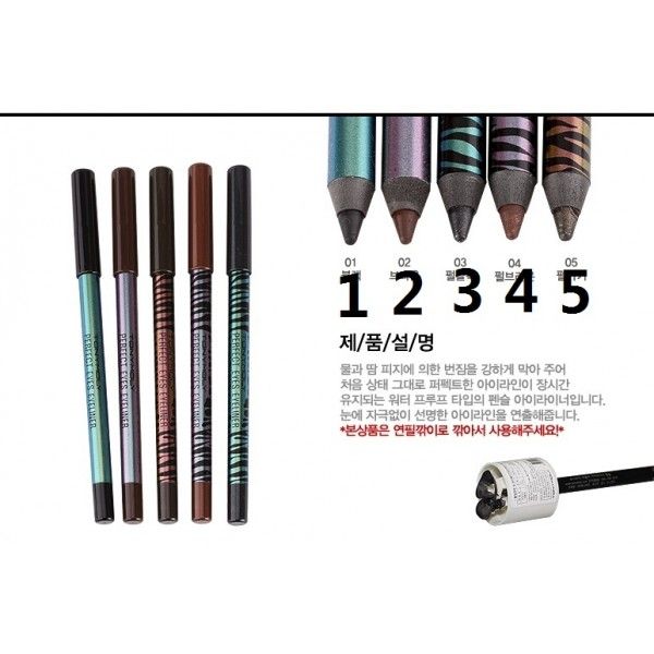 TONY MOLY - Perfect Eyes Eyeliner