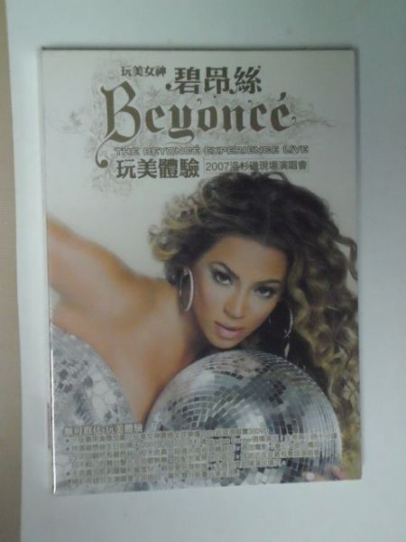 BEYONCE The Beyonce Experience Live Taiwan C