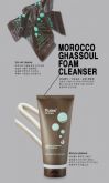 TOO COOL FOR SCHOOL- Morocco Ghassoul Foam Cleanser Samples