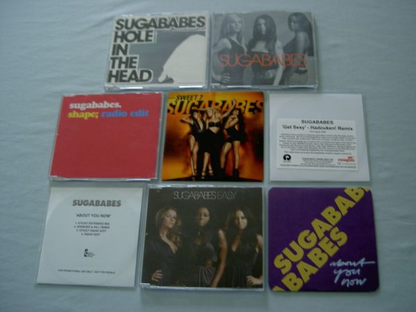 SUGABABES 8 CD SET