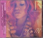 Rihanna S&M Remixes China CD +OBI