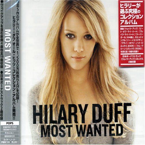 HILARY DUFF - Most Wanted CD JAPAN