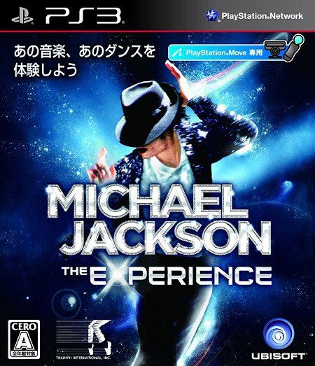 Michael Jackson The Experience [PS3] PS Move JAPAN
