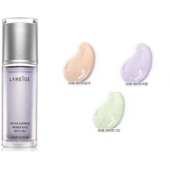 LANEIGE - Water Supreme Primer Base SPF15/PA++