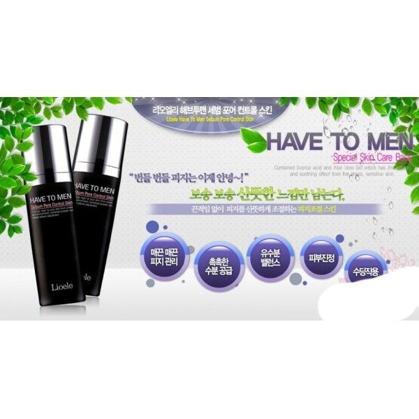 Lioele - Have To Men Sebum Pore Control Skin