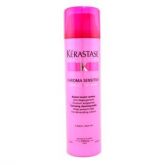 Kerastase Reflection Chroma Sensitive Caressing Cleansing