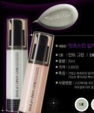 It's Skin - COLOR PLAY Silky Primer