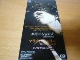 MARIAH CAREY " Emotions " very rare JAPAN 3" CD single