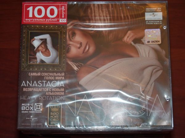 Anastacia - Heavy Rotation CD RSS