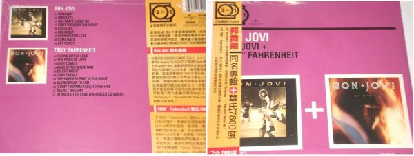 Bon Jovi - Bon Jovi + 7800° - 2 CD