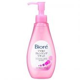 Biore Mild Cleansing Liquid Oil 230ml