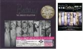 Britney Spears The Singles Collection CD DVD CHINA JAPAN- ESCOLHA