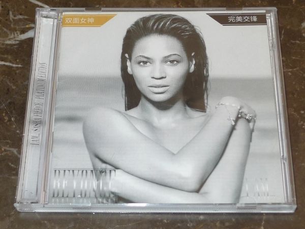 Beyonce I Am Sasha Fierce Platinum Edition ASIA VER