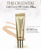 SKIN79 The Oriental Line Cover BB Cream Plus 10g_Gold