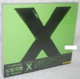 ED SHEERAN -  x Deluxe Edition 2014 Taiwan CD