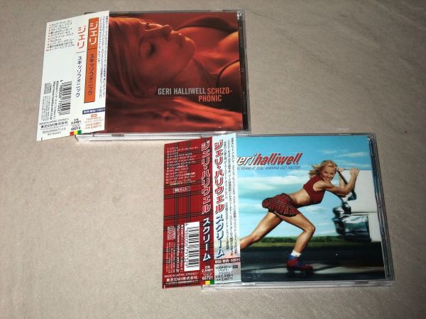 Spice Girls - chizophonic 1999 + Scream 2001 - GERI HALLIWELL - 2 CD JAPAN
