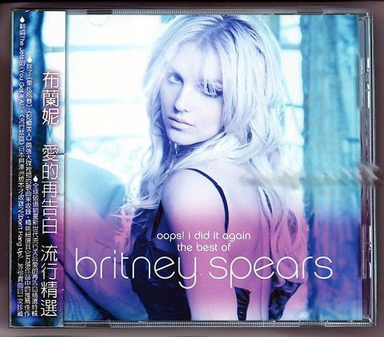 Britney Spears Taiwan CD w/OBI NEW! Oops! I Did It Again The