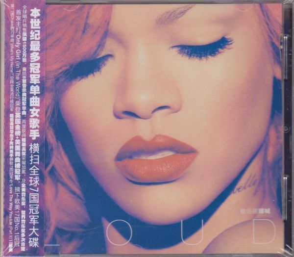 Rihanna Loud China CD +OBI