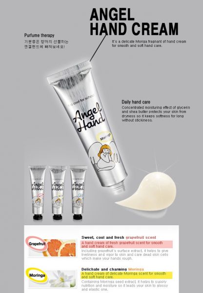 TOO COOL FOR SCHOOL] An:gel Hand Cream #1 Grapefruit