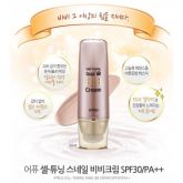 A'Pieu - Cell-tuning snail bb cream