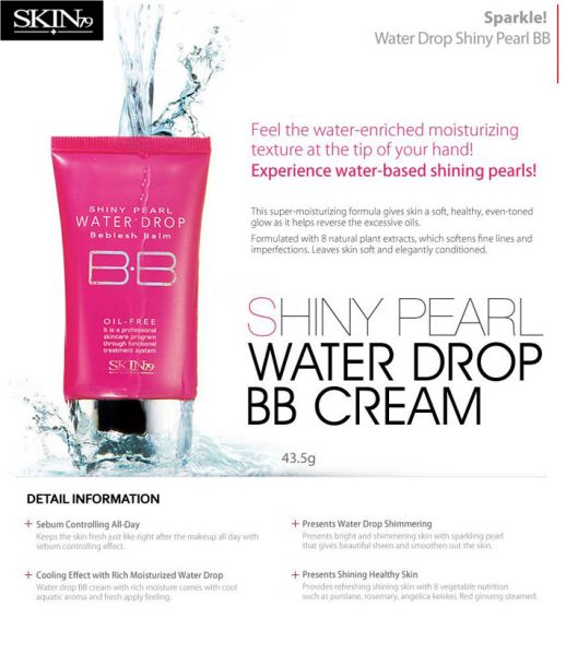 SKIN79 HOT PINK Shiny Pearl Water Drop Beblesh Balm BB Cream