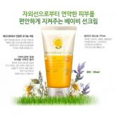 INNISFREE - eco recipe baby sun cream 50ml