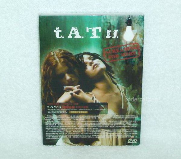 T.A.T.U -  SCREAMING FOR MORE Taiwan DVD