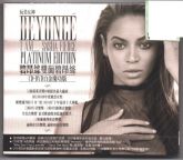 Beyonce I Am Sasha Fierce Platinum Edition TAIWAN
