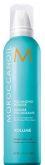 Moroccanoil Volumizing Mousse 250ml