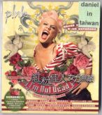 P!NK I'm Not Dead CD+DVD  TAIWAN