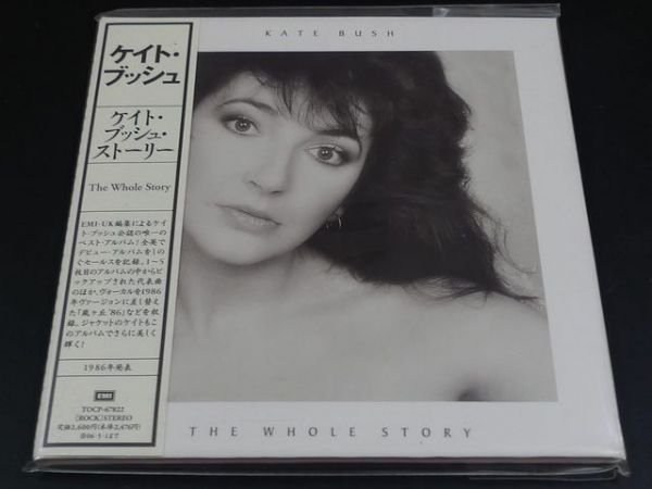 KATE BUSH THE WHOLE STORY Japan MINI LP CD