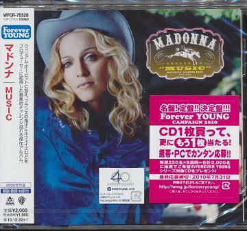 MADONNA Music JAPAN