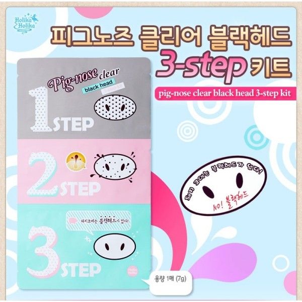 HOLIKA - Pig Nose Clear Blackhead 3 Step Kit