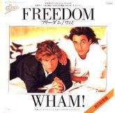 Wham! ‎– Freedom Vinyl Japan