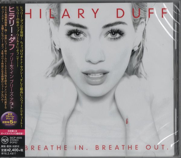 HILARY DUFF Breathe In. Breathe Out. JAPAN - escolha