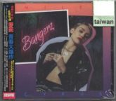 Miley Cyrus -  Bangerz - Deluxe Edition CD  TAIWAN