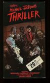 MICHAEL JACKSON'S 1983 MAKING  THRILLER VHS VIDEO VESTRON RE