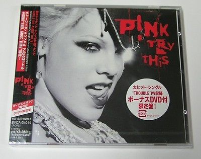P!NK Try This JAPAN CD+DVD
